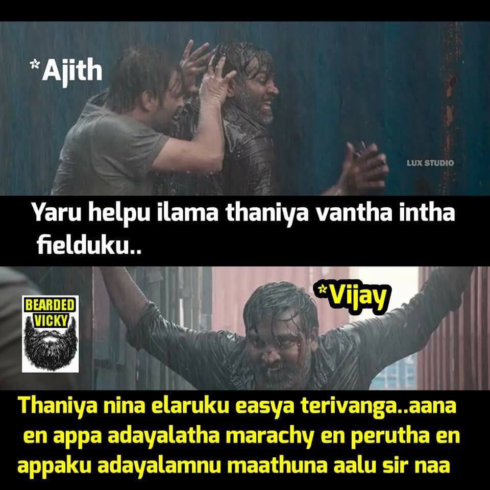 nirushanth5's tweet image. #mersal proud to be a vijay anna fan