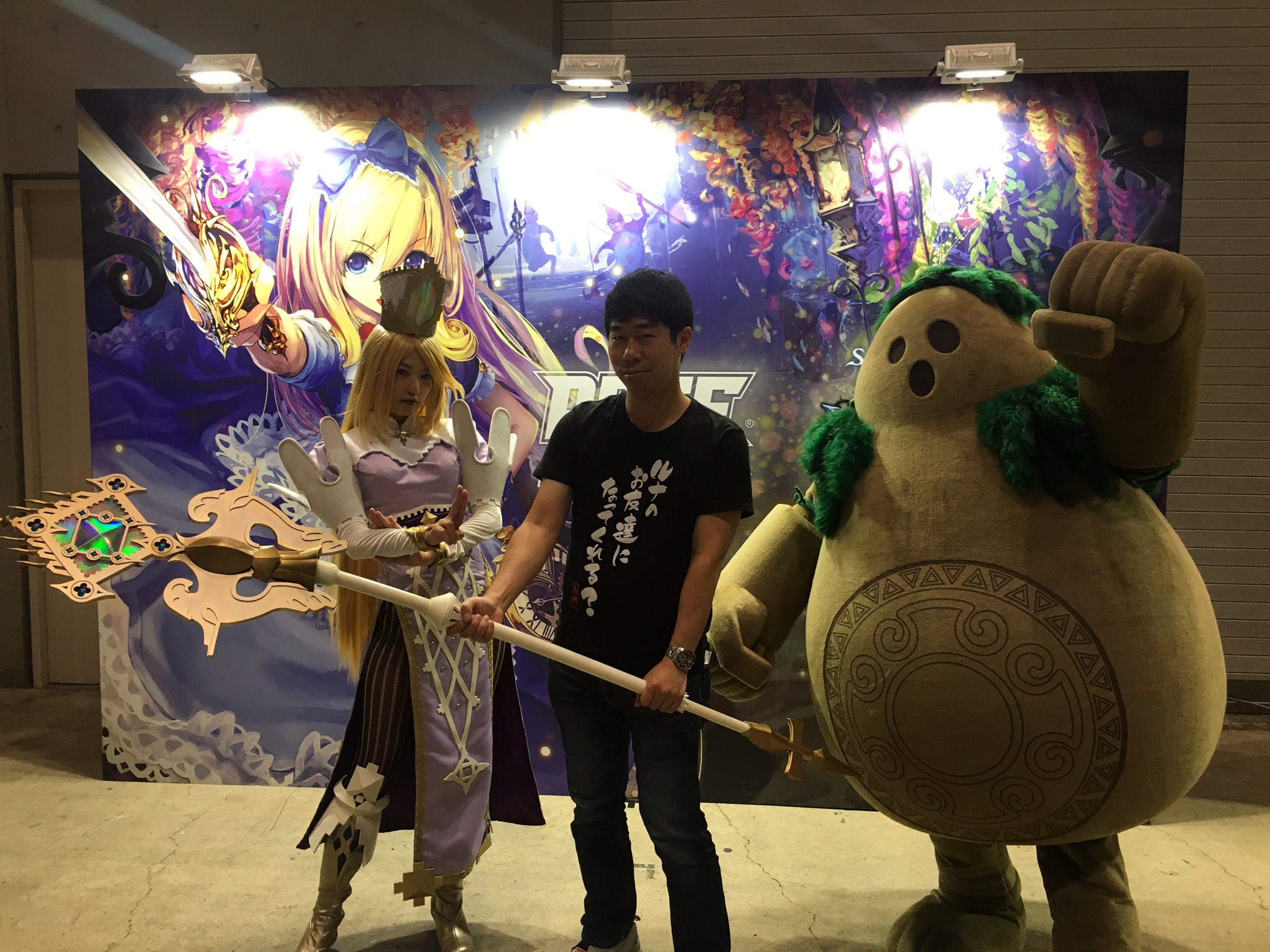木村唯人 Rage会場 T Co Miik4vfcsb Twitter 木村唯人 Rage会場 T Co Miik4vfcsb Twitter