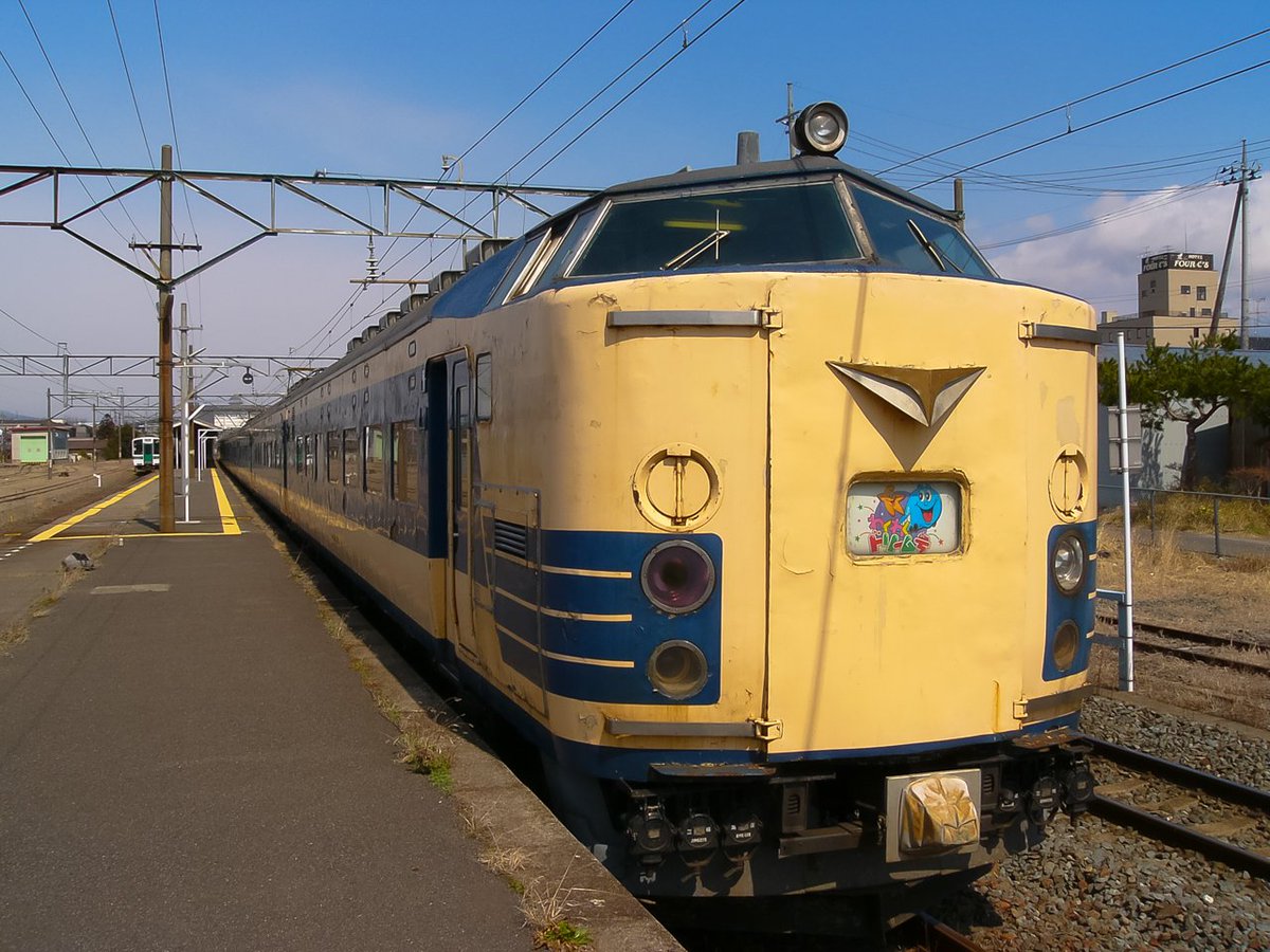 宿河原人 V Twitter 5系を独り占めできたのはこの時が最初で最後 車体ボロボロでてっきり 廃車回送かと思いました 哀愁が漂っていましたがカッコよかった クハネ5 クハネ5 5とあるから秋田車のtdr臨時でしょうか 東京から仙台に遊びに行った際に本宮で 宿河原人 V Twitter 5系を独り占めできたのはこの時が最初で最後 車体ボロボロでてっきり 廃車回送かと思いました 哀愁が漂っていましたがカッコよかった クハネ5 クハネ5 5とあるから秋田車のtdr臨時でしょうか 東京から仙台に遊びに行った際に本宮で