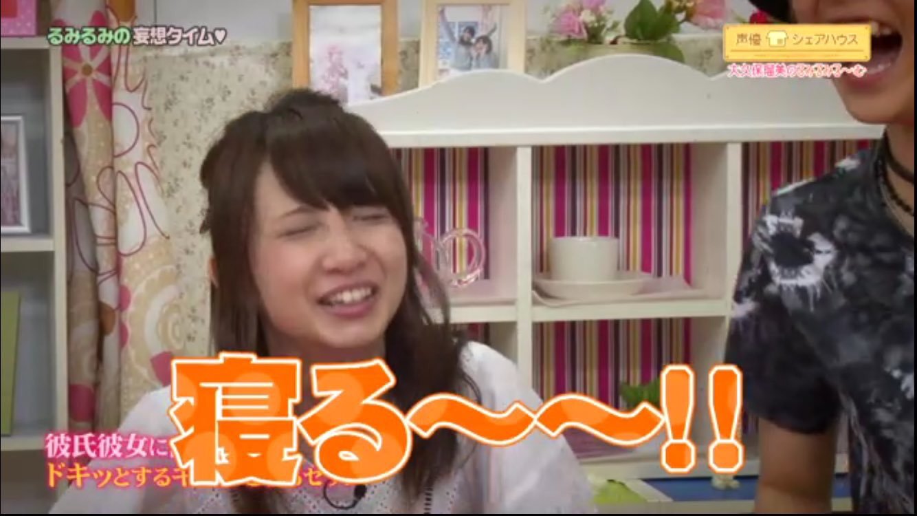 O Xrhsths きょん Sto Twitter インスタ映えする大久保瑠美 Facebook映えする大久保瑠美 Twitter映えする 大久保瑠美 O Xrhsths きょん Sto Twitter インスタ映えする大久保瑠美 Facebook映えする大久保瑠美 Twitter映えする 大久保瑠美