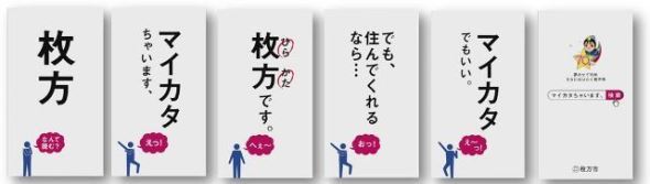 @livedoornewsの画像