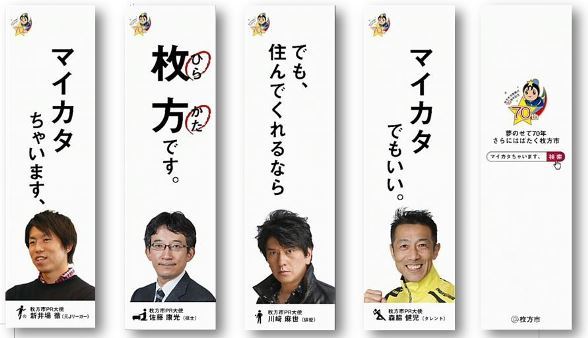@livedoornewsの画像