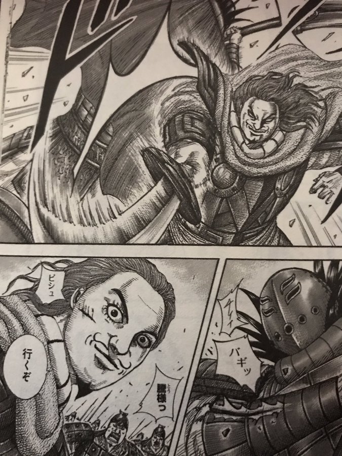 キングダム 狂戦士乱美迫まとめ 史実と強さなどを紹介 キングダムノート