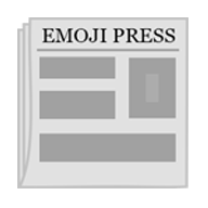 Extra! Extra! SEE all about it!
First ever Emoji-based News. EPKABOB.com