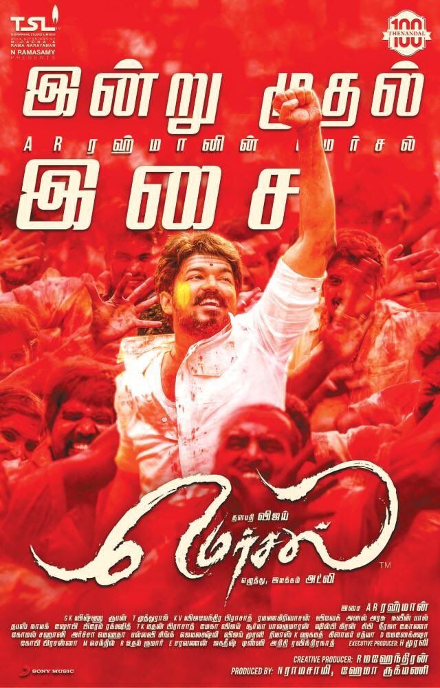 ARRahmanFC24x7's tweet photo. #ARRahman's #Mersal  Music From Today 
#25YearsofARR #25yearsofVijay 
@actorvijay @arrahman @Atlee_dir @ThenandalFilms https://t.co/2QPm2FrnOD