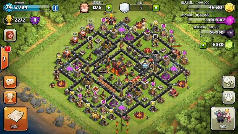 free gems clash of clans no survey no download free gems clash of clans no survey no download