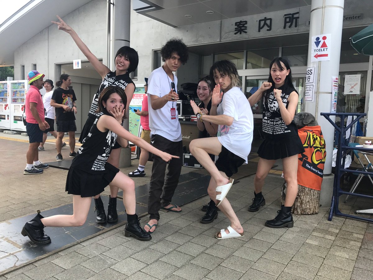 #モンバス 2017年8月20日(日) : ツイ速まとめ