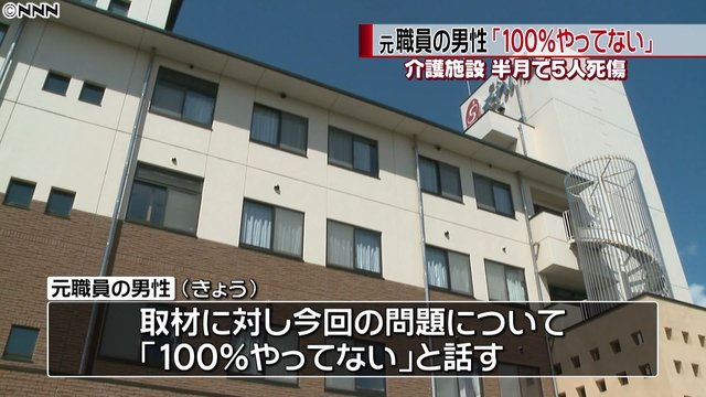 @livedoornewsの画像