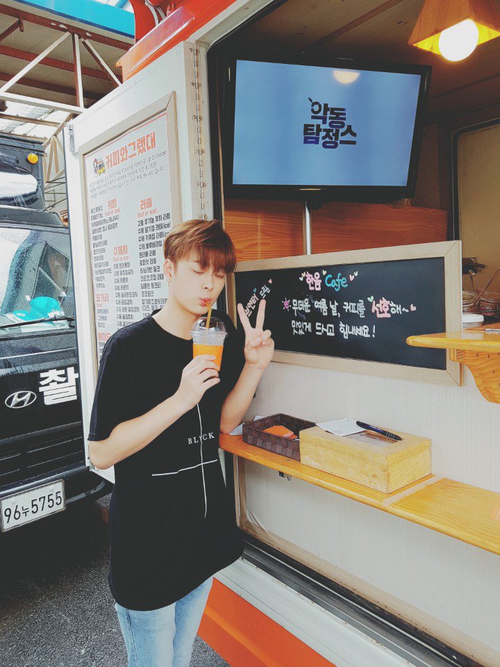 cubeunited's tweet photo. [#유선호] 큐브가족분들!! 오늘 너무 피곤했는데 덕분에 눈이 뽷 떠졌어요!!😍 오늘도 사건은 표한음이 해결한다!!! https://t.co/6vJd3ApImj