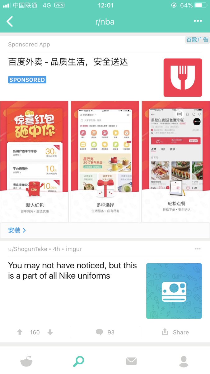 上个Reddit 推这个给我😂