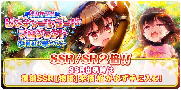 グリモアa 私立グリモワール魔法学園 Grimoire Staff 17年08月 Page 2 Twilog グリモアa 私立グリモワール魔法学園 Grimoire Staff 17年08月 Page 2 Twilog