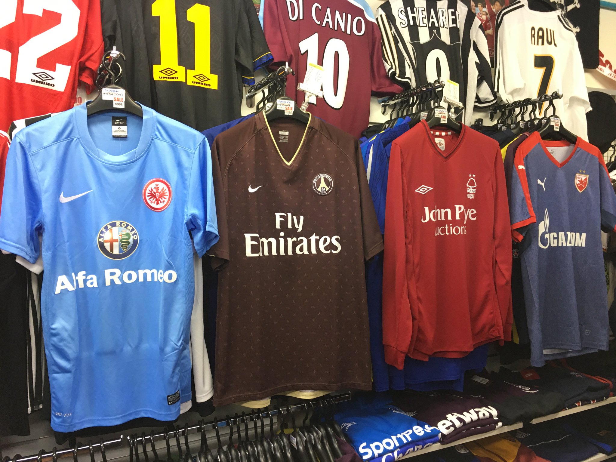 サッカーショップfcfa 実店舗open 営業時間 11時 18時 公式サイトopen בטוויטר 欧州クラブ レアユニフォーム入荷 フランクフルト 14 15 3rd Psg 06 07 Awayモノグラム柄 ノッティンガムフォレスト 12 13 Home長袖 レッド サッカーショップfcfa 実店舗open 営業時間 11時 18時 公式サイトopen בטוויטר 欧州クラブ レアユニフォーム入荷 フランクフルト 14 15 3rd Psg 06 07 Awayモノグラム柄 ノッティンガムフォレスト 12 13 Home長袖 レッド