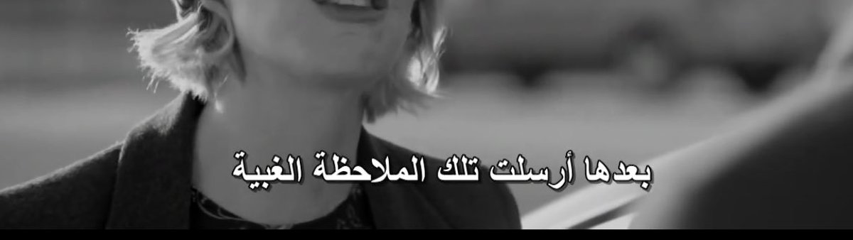 everydevil_here's tweet image. 