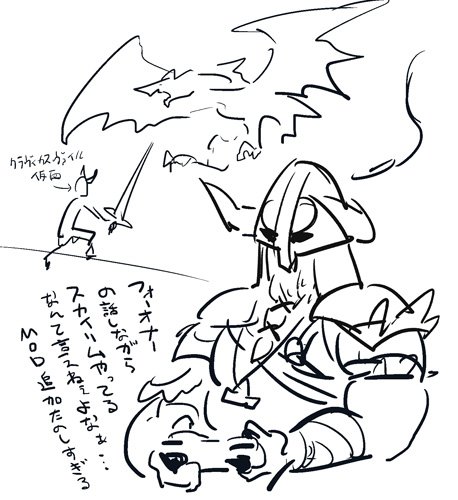 読みあいばっかりだとなかなかたいへんで・・・ 