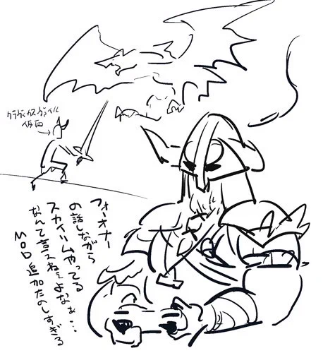 読みあいばっかりだとなかなかたいへんで・・・ 