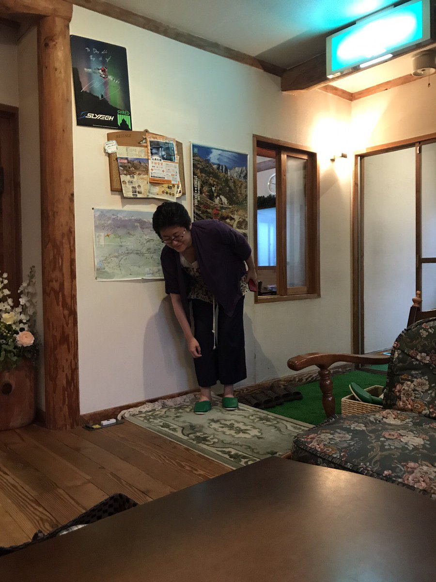 例の玄関 例の玄関