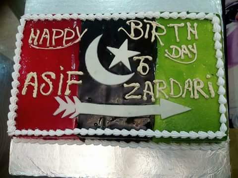 Happy Birthday Co.Chairman s Many Happy Returns
Of The Day Allah Bless You Always Smile.. 