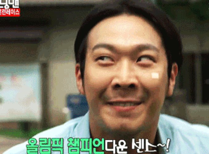 gorunningman's tweet image. Happy Birthday to Dream's Appa, Haha!! 생일 축하합니다! 😉