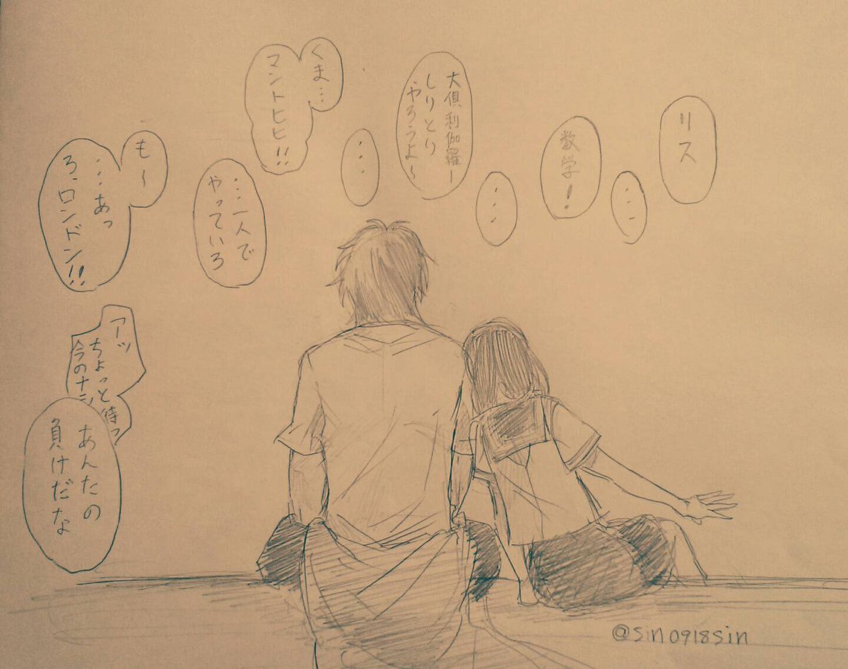 妹がまたくりさに描いてくれた!!!!!!!!💥💥🎈🎈✨💥!!! 