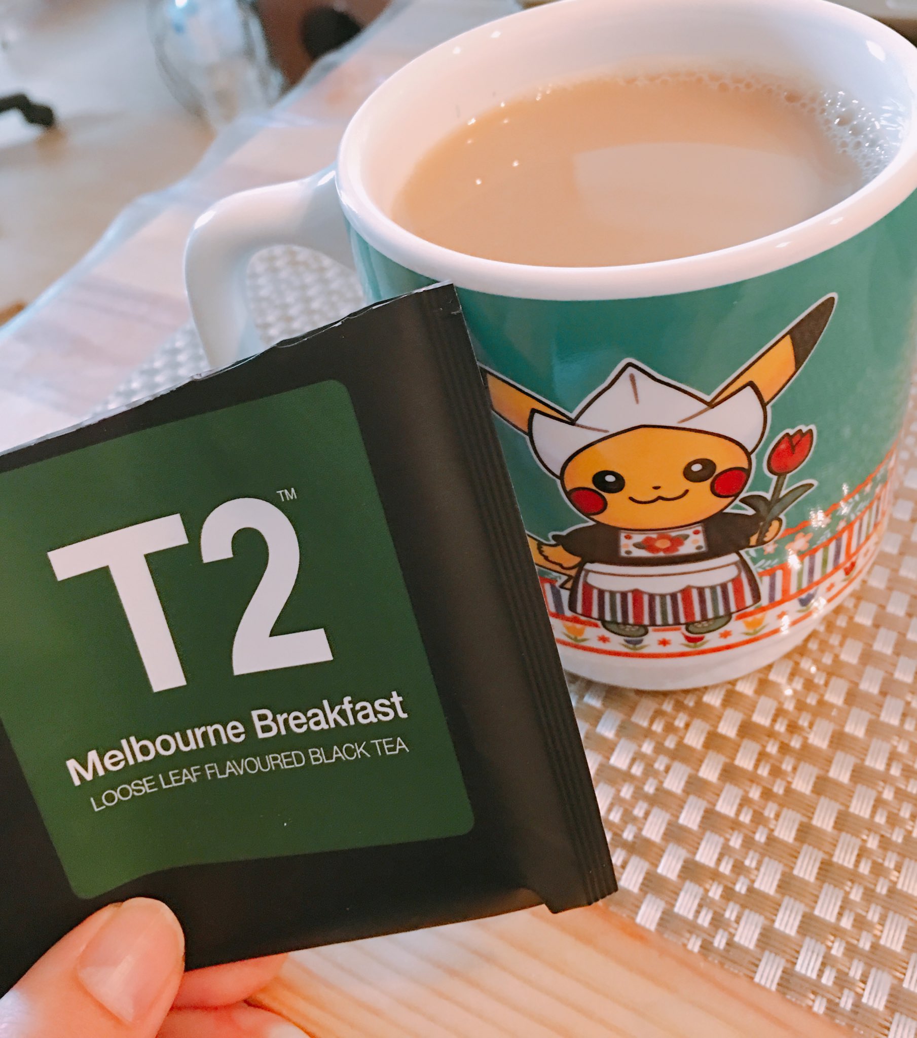 Sharla✨ on X: &ldquo;This T2 Melbourne Breakfast tea makes the BEST 
