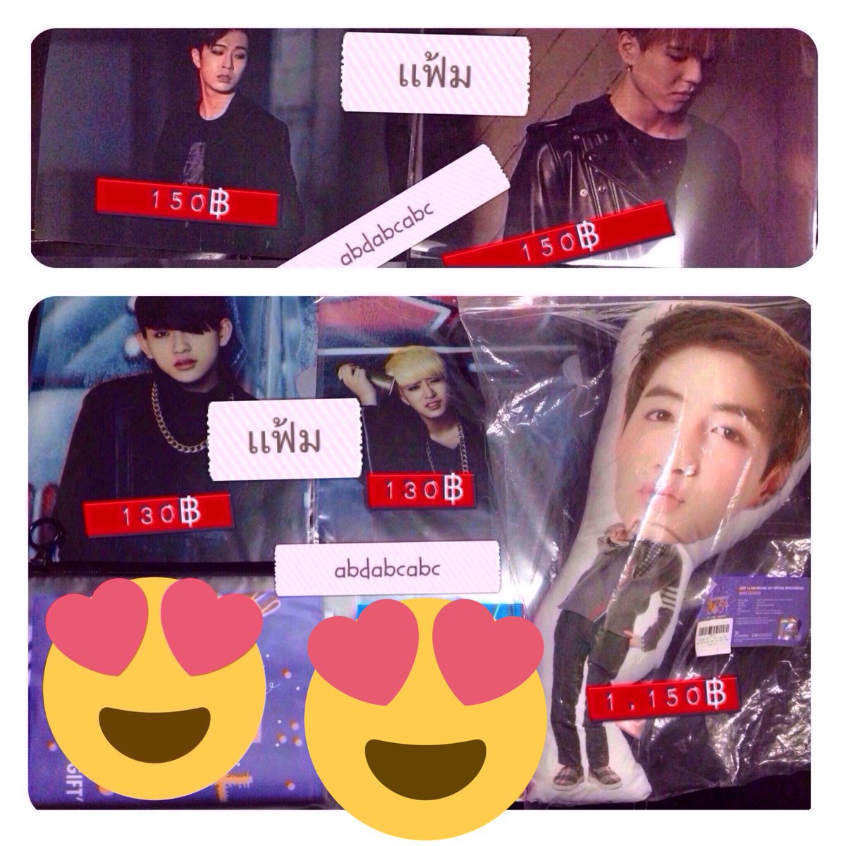 abdabcabc's tweet photo. ✨ขายเเฟ้ม,USB just right identify #youngjae #jackson ,ผ้าเชียร์/สโลเเกน,หมอนมาร์ค,#photobook,#photonote ราคาตามภาพรวมส่ง 📩สนใจสอบถามได้ค่ะ✨ https://t.co/jcdUmdoOBX
