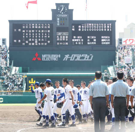 @livedoornewsの画像