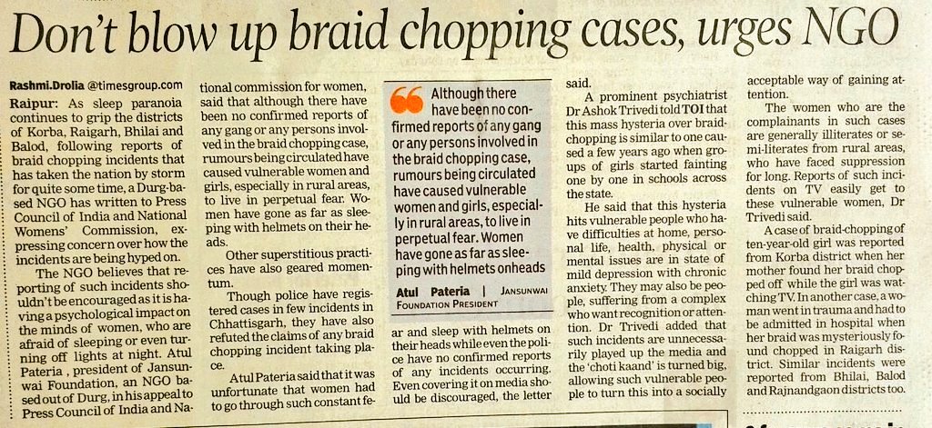 NariSamman's tweet photo. @upcoprahul @rahulkanwal @AzmiShabana @shekharkapur @sharmarekha @Manekagandhibjp @SushmaSwaraj @mkatju @HelenClarkNZ @unwomenindia #choti https://t.co/pNu577kqle