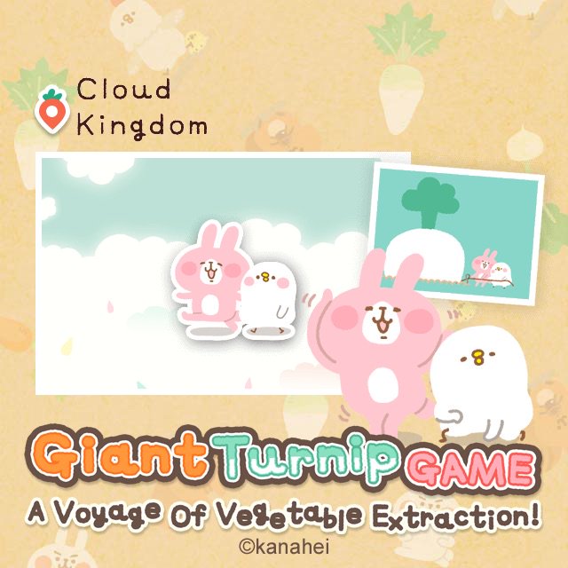 I found this super cute game!!! bit.ly/1MAX8zp