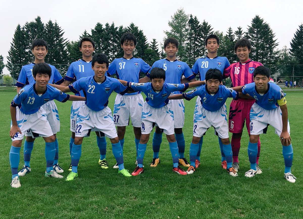 横浜fc 公式 در توییتر ジュニアユースu 15は 北海道の帯広で行われている第32回日本クラブユース 選手権 U 15 大会においてノックアウトステージに進出しての第2戦ガンバ大阪門真 大阪府 に1 0 0 1 0 0で勝利しベスト8入りを果たす 明日 清水エスパルス 静岡県 と