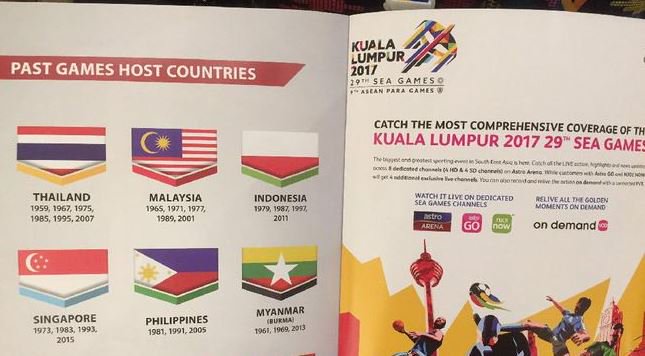 TSR1989's tweet photo. Indonesians are angry and posting under the hashtag #ShameOnYouMalaysia because a Malaysian newspaper didn't use their flag correctly. Twice https://t.co/ib6HbF6VMN