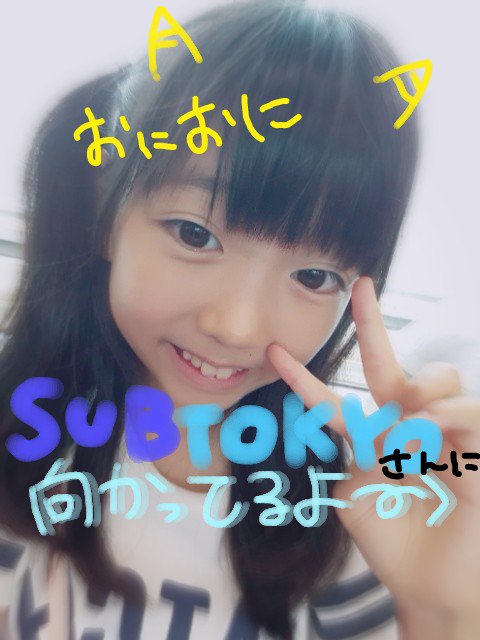 Twitterのコスプレ画像9