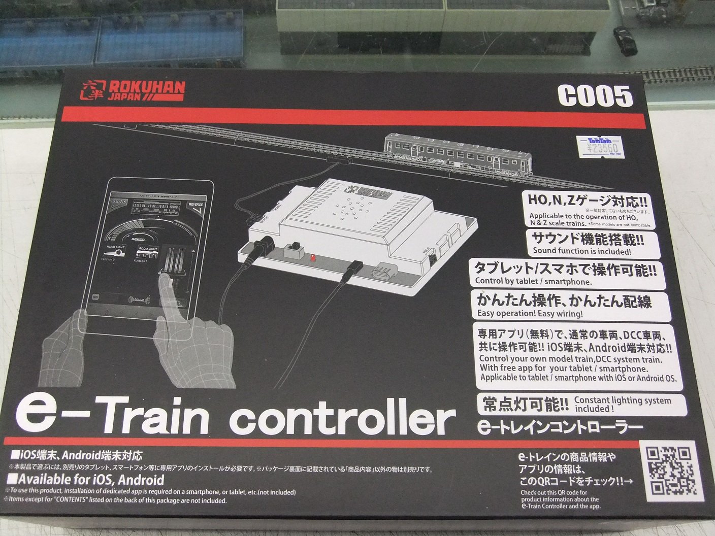 タムタム相模原店 鉄道模型 ロクハン E トレインコントローラー 無料アプリをダウンロードしてスマホやタブレットで操作可能 Ho N Zゲージ対応 タムタム価格 23 560 税 タムタム相模原店 六半 鉄道模型 T Co M0lcqidpco Twitter