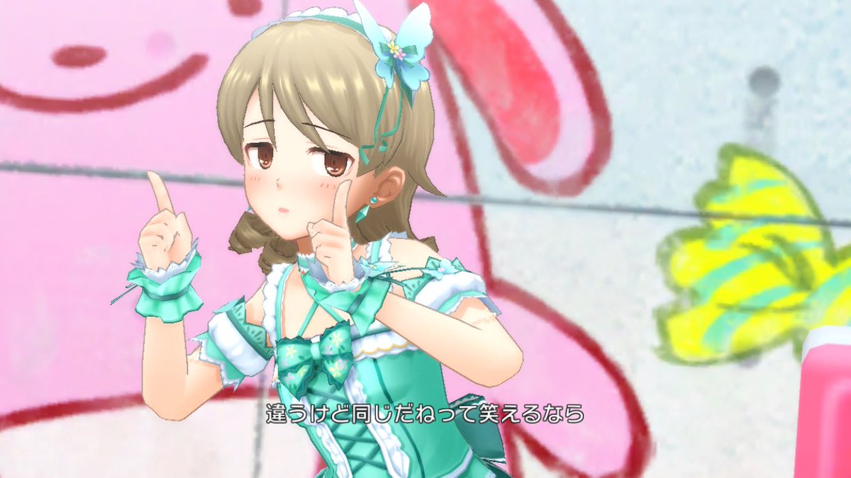 忍者の思念体 On Twitter これを見てしまったからには次のスカチケでは是非森久保乃々を 森久保乃々をよろしくお願いします 目が合う森久保の可愛さに触れてみてください サインも可愛いよ