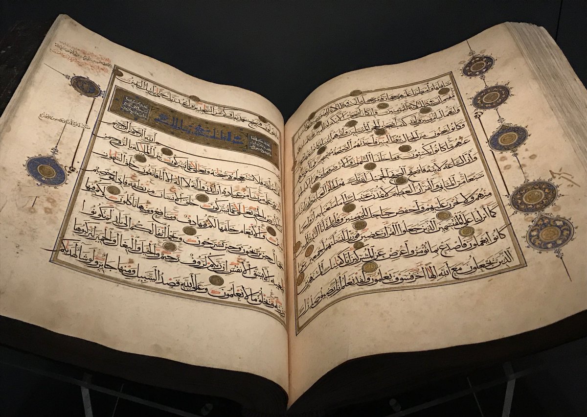 dan_a_lowe's tweet photo. Mamluk Qur'an manuscripts, 14th century https://t.co/tFm83KlK7R