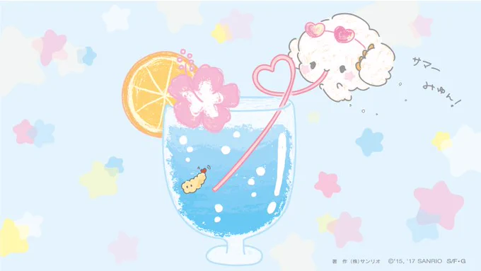 今日はこぎみゅんのアニメ第4話の日だみゅん〜♩まだかみゅ〜ん 