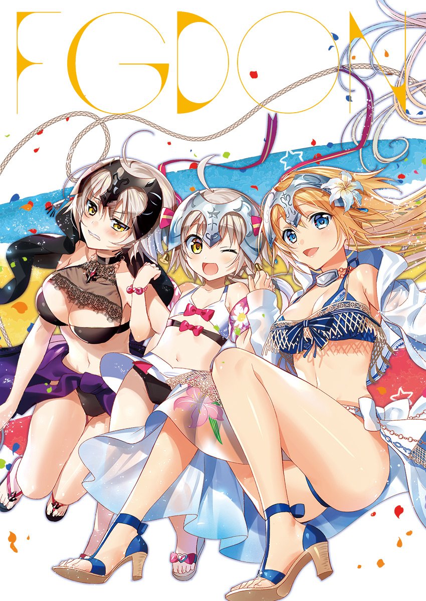 ジャンヌ・ダルク ,jeanne_d'arc_alter_(avenger)_(fate) ,ジャンヌ・オルタ ,ジャンヌ・ダルク・オルタ・サンタ・リリィ 「【委託】夏コミの本と、グッズ(デッキケース、アクキー)もメロンさんにお願いしてみ」|村上ゆいちのイラスト