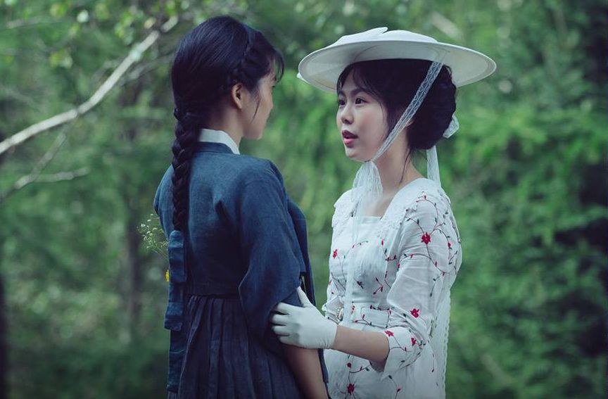 Free chinese lesbian movie samples
