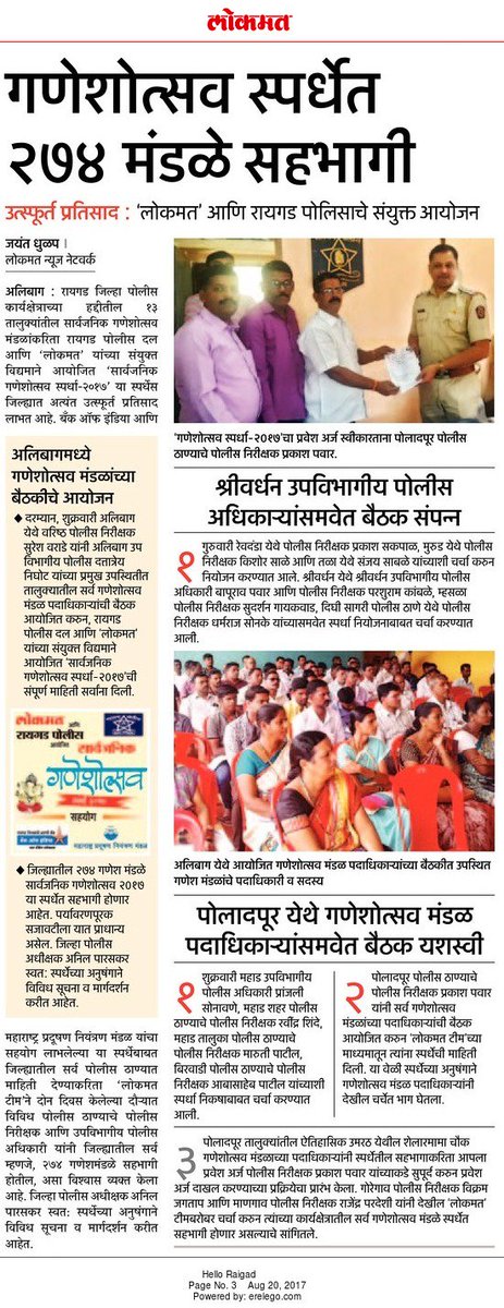 JayantDhulap's tweet photo. https://t.co/UA6Upp6Woy