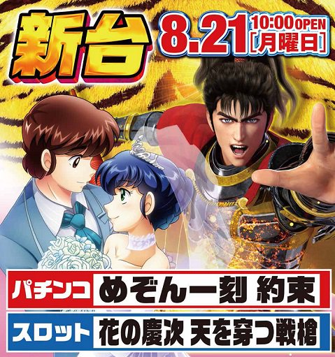 100以上 1日でいいから 私より長生きして 100以上 1日でいいから 私より長生きして