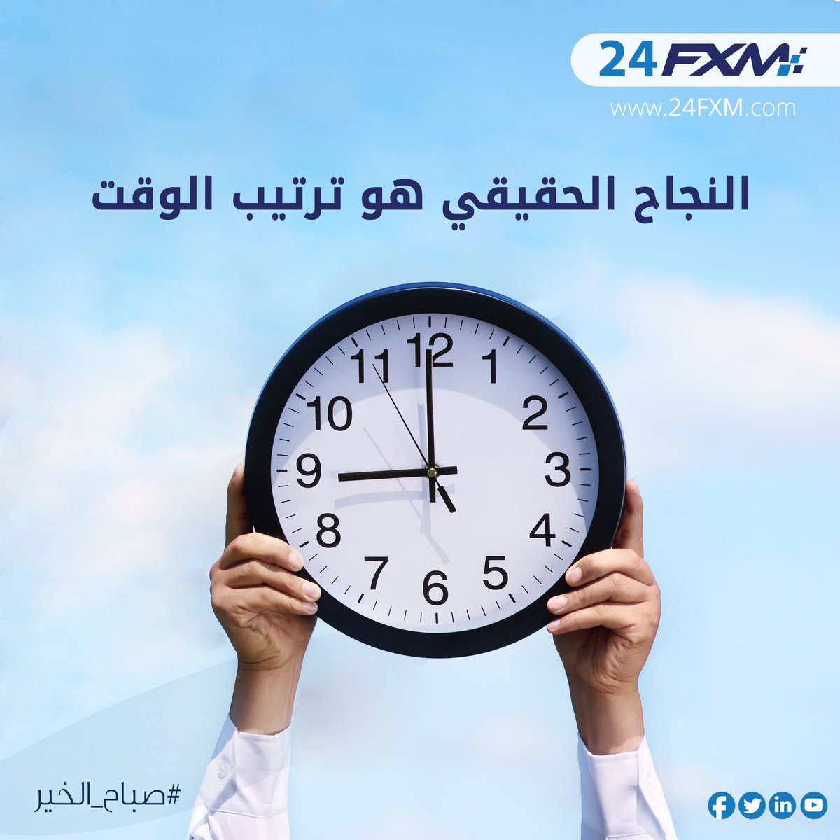 24_fxm's tweet photo. https://t.co/Vvh47Cmu0I