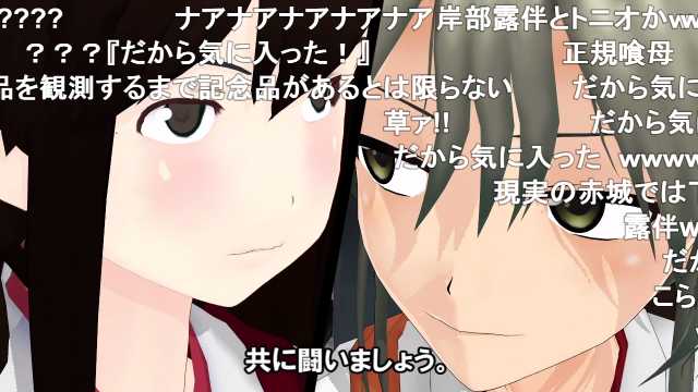 Smのtwitterイラスト検索結果 古い順 Smのtwitterイラスト検索結果 古い順