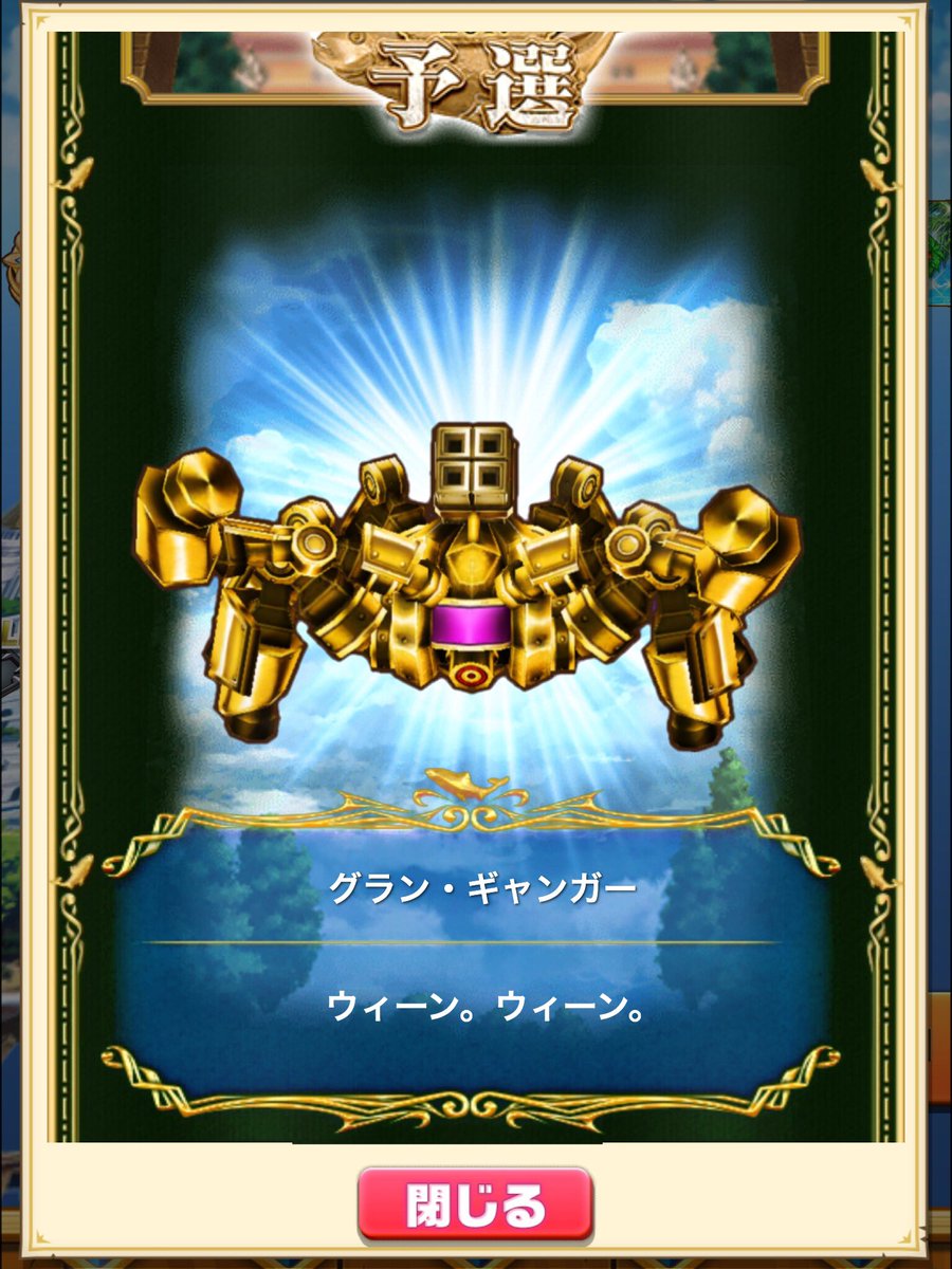 刹那 白猫orテニス垢 Takoyaki0079 Twitter