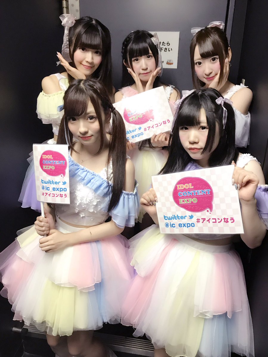 きみがわたしだけのおうじさまだったら きみがわたしだけのおうじさまだったら