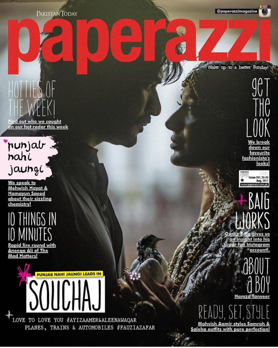 Paperazzi Magazine for #PunjabNahiJaungi

Photography: #abdullahHaris
Hair &amp; Makeup: #depilex 
Wardrobe: #souchaj
Jewellery: #samreenvance