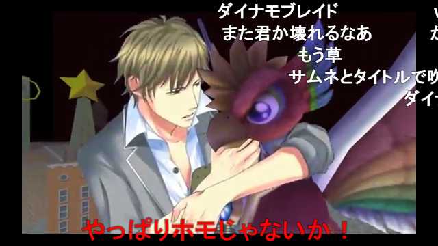 ケイ ぽげむた Keinyoon 17年08月 Page 4 Twilog