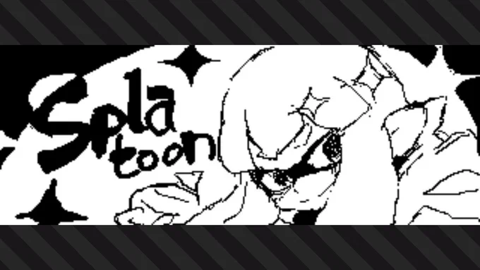 #Splatoon2 #スプラトゥーン2 #NintendoSwitch 