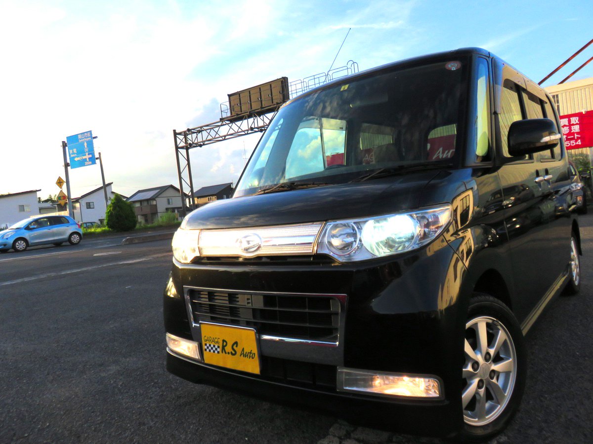 Rs Auto 岡山 در توییتر 入荷 情報 平成年式 タント カスタム 9 2万km 主な装備 スマートキー ベンチシート hid オートエアコン等 詳しくは T Co 1kytutrdgp タント Tanto ダイハツ Daihatsu アールエスオート 中古車 T Co Rs Auto 岡山 در توییتر 入荷 情報 平成年式 タント カスタム 9 2万km 主な装備 スマートキー ベンチシート hid オートエアコン等 詳しくは T Co 1kytutrdgp タント Tanto ダイハツ Daihatsu アールエスオート 中古車 T Co