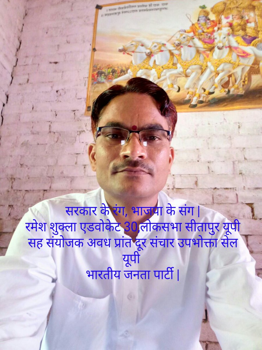 Rssitapur's tweet photo. @myogiadityanath Welcom to u plz plz plz plz plz plz plz plz plz plz https://t.co/EdVqy8RR2U
