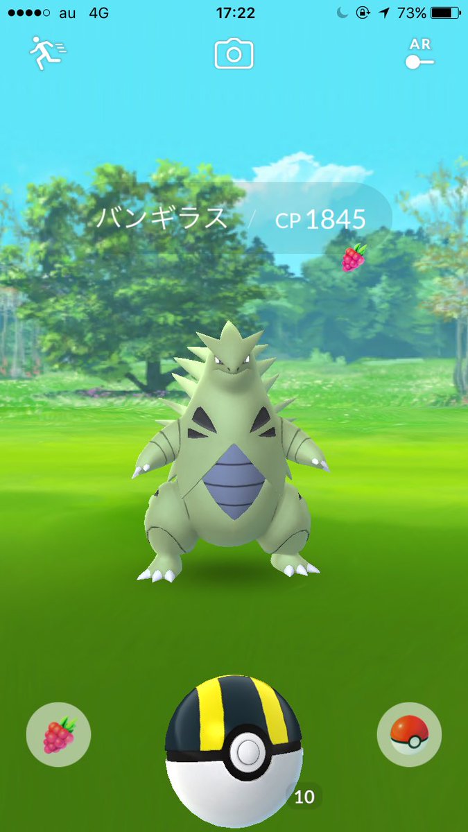 はなち大阪ポケGO勢と繋がりたい tweet media