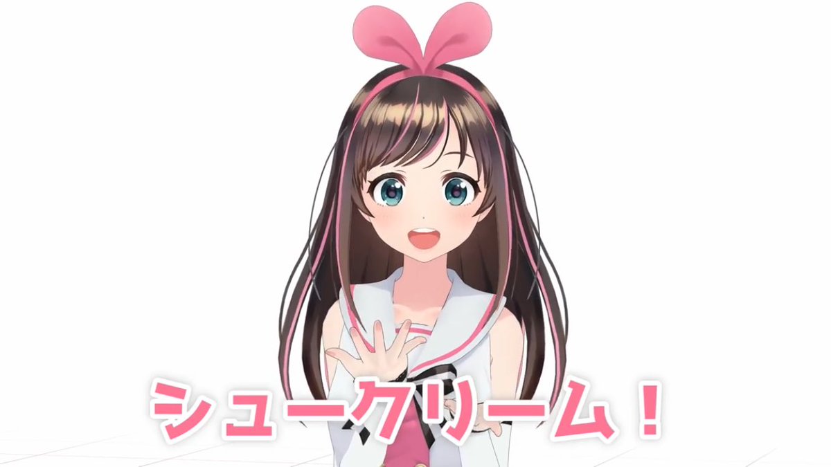 キズナアイ画像bot Kizuna Ai Bot Twitter